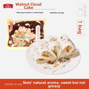 SHENDACHENG | Traditional Sesame Walnut Cloud Cake MiGao
