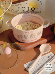 Jojos L. PD Instant Bread French Fries Noodles Bowl Ceramic Covered Spoon Double Ear Ceramic Soup Bowl Cute Irregular Shape