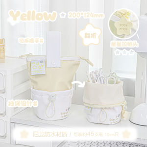 Rosyposy Vertical Version Pencil Case Girl 2024 New Arrival Stationery Box for Girls Junior High School Student Multi-Functional Pen Holder Pencil Box Large Capacity Pen Case Stationery Student Good-looking Ins Style Stationery Case