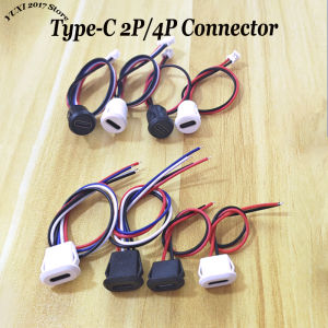 1/2/5PCS Type-C Female Panel Mount Connector 2P/4P With PH2.0 Terminal Cable Injection Molded Charging Plug Jack For Electronics