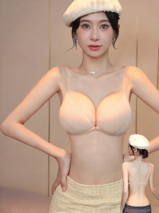 MITAOBEI | Skin-Toned Invisible Push-Up Bra 6cm