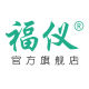 Mastfuyi 1765510704