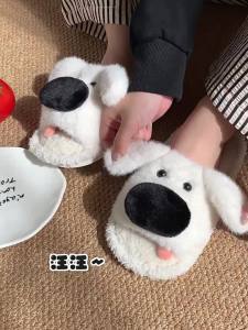 XIXITIAO | Dép Bông Chống Trượt Dễ Thương Phong Cách Ins