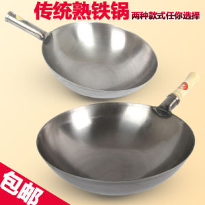 Traditional Iron Wok Non-coated Home Use Chef Restaurant Special Large Spatula Stir-fry Pan Deep Fry Pan Cooking Utensils