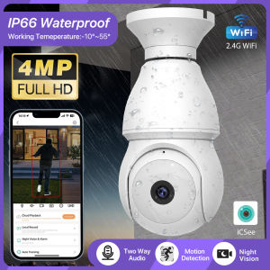 E27 Bulb Outdoor Wifi Camera Smart Home Indoor Human Detect Waterproof PTZ Camera Full Color Night Vision Two Way Audio iCsee