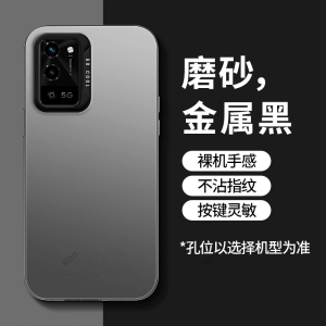 Fashionable Silver Silicone Phone Case for OPPO A56 Full Cover Anti-Fall Protection Soft Protective Shell for Men And Women