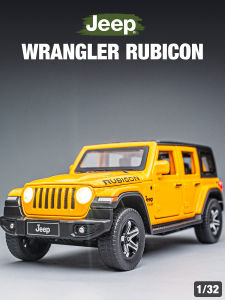 Mô Hình Xe Hơi Nhựa Nhái Jeep Wrangler