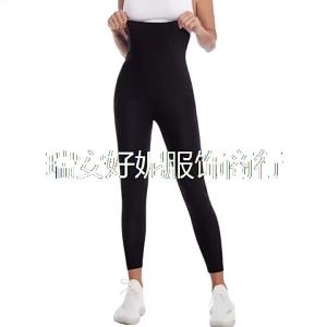 Quần Dài Tập Thể Dục Nam Nữ Quần Tập Yoga Cạp Cao Thu Gọn Eo Màu Bạc Quần Tập Thể Dục Cỡ Lớn