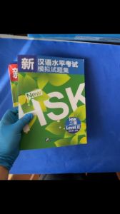 หนังสือข้อสอบHSK/HSKK模拟试题集 HSK1/HSK2/HSK3/HSK4/HSK5/HSK6/HSKK中/HSKK高#畅销书 ชุดยอดนิยม Best seller