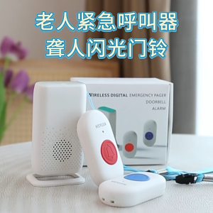Caregiver Smart Pager Wireless Emergency Call Button Elderly Disabled Patient Personal Alert Call