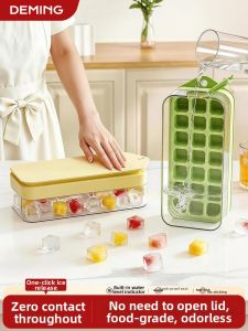 DEMING | Food Grade Pressable Ice Cube Molds