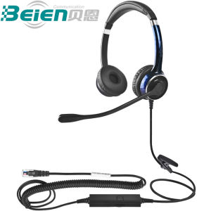 Beien FC22 Headset Noise Reduction Wired Headphones with Microphone for Phone Computer Mobile Class Online Course Call Center