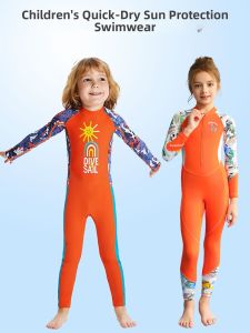 VVIR EER | Quick Drying UV Protection Full Sleeve Childrens Swimwear