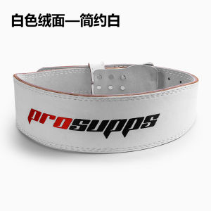 Hedyley Sports Fitness Strength Lifting Professional Belt Squat Hard Pull Weightlifting Mens Training Waist Protection Womens Genuine Protective Gear