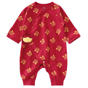 MOLO BALO | Red Celebratory Pure Cotton Baby Romper