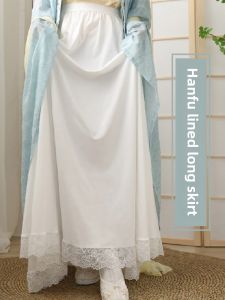 Lace Lace Han Dynasty Horse-Face Skirt Cheongsam Underdress Fashion Tape Underskirt Half-Length Skirt Safety Skirt White Base Skirt