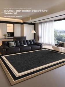 MIMARIJI | Luxury No-wash Carpet