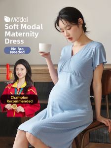 Queens Secret | Breastfeeding Friendly Summer Dress