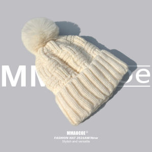 MMAOCOE | Warm Thickened Wool Hat for Winter Protection