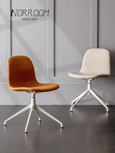 Norroom Scandinavian Adjustable Office Chair Home Comfortable Sitting Computer Chair Conference Room Accessible Luxury Movable Chair