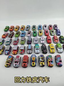 32Pcs Kid Mini Toy Car Set Pull Back Car For Baby Alloy Racing Cars Iron Sheet Car Set Rebound Car Multiple Alloy Car Collections Childrens Toys Birthday Gifts Baby Toys Mini Size Car Toys For Kids