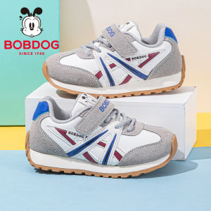Bobdog | New Autumn Childrens Sports Shoes