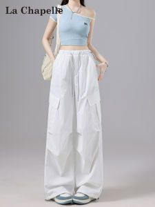 La Chapelle | Ice Silk Quick-Dry Hiking Cargo Pants High-Waist Straight Leg