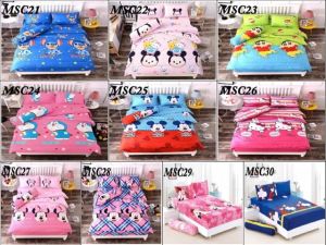 Cadar 4 IN 1 Cartoon Super King Size Fitted Bedsheet (SMKC)