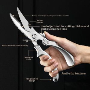 WEIKAMAYI | Multifunctional Bone Cutting Scissors