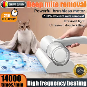 14000 denyutan seminit pembersih vakum hama habuk New upgraded brushless motor 10kPA Hurricane suction Handheld Vacuum Cleaner Ultrasonic Physical dustmite vacuum cordless UV Light 100% Sterilization Bed bugs killer vacuum 除螨吸尘器/无线吸尘机/螨虫吸尘器