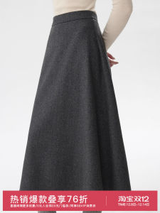 Thickened Woolen A-Line Mini Skirt for Women High Waist Commuter Style Mid-Length Fashionable Autumn Winter New Arrival