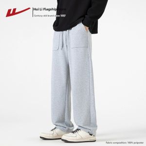 Warrior | Cotton Loose Straight Taper Work Pants