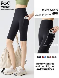miiow | High Waist Yoga Shorts Women Summer Outdoor Wear Five-Quarter Sharkskin Thin High Waist Abdomen Slimming Sports Fitness Cycling Pants