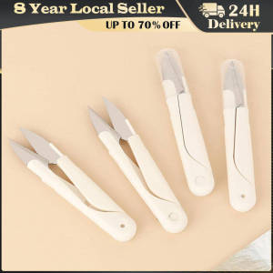 Pruning Shears Mini Sharp Scissors Gardening Plant Scissor Branch Pruner Trimmer Tool Sewing Clothes Thread Cutting Cutters