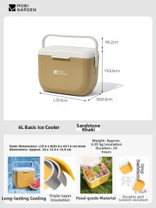 Mobi Garden | Portable Insulated Cooling Box for Outdoors