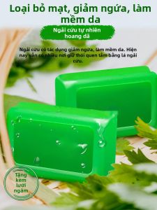 Đồ Làm Đẹp Tự Nhiên Từ Lá Gừng Hương Liệu Tự Nhiên Làm Sạch Da Kiểm Soát Dầu Giảm Đỏ Da Kích Ứng Sáp Thủ Công