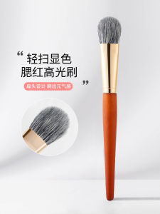 Soft Small Size Heart Shaped Highlighting Blush Brush Woolen Professional Makeup Brush for Detailed Gradient Any Skin Type