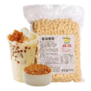 HONGQI | Tea Shop Specialized Toppings