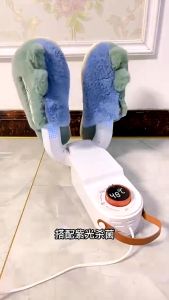 🔥 Japan 360° Style UV Sterilization Shoe Dryer with Timer Fold Deodorize Multi-Function Shoe Dryer Heating Fast Drying Shoes Heating Sterilization