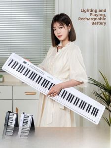 Portable Folding 88-Key Electric Grand Piano Rechargeable for Exam Grade Children Beginners Adults Teachers Entry Level
