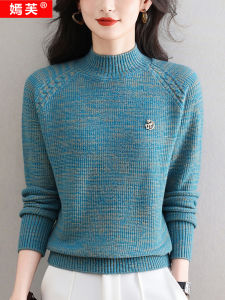 ผู้หญิง ผ้าถัก เสื้อสเวตเตอร์ ครึ่งสูง ปกเสื้อ เสื้อแคชเมียร์สวมใส่ด้านใน หนาขึ้น ฤดูใบไม้ร่วง ฤดูหนาว สินค้าใหม่ผสมขนสัตว์บริสุทธิ์