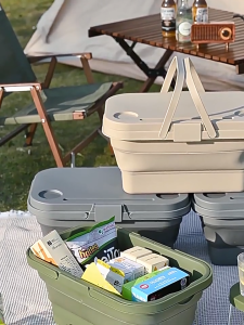 SG Folding storage box portable picnic basket outdoor camping portable large capacity car backup storage basket