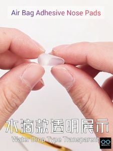 Silicone Nose Pads Adhesive Eyeglass Nose Pads Anti-Slip Comfortable Air Chamber Sticky Nose Pads