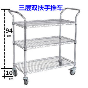 Chrome Plated Hand Truck with Wheels Material Handling Cart Silent Moving Storage Rack Adjustable Height Steel Construction