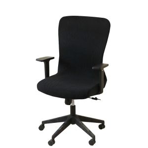 1PC Elastic Office Chair Cover Leaves Jacquard Anti-dirty Computer Chair Covers Seat Slipcover for Desk Computer Chairs