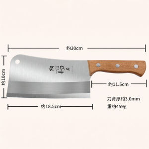 Dao Cắt Xương Băm Thịt