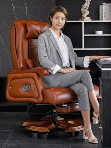 Leather Office Chair Home Use Comfortable Casual Desk Chair Business Swivel Chair Backrest Can Lie Comfortable Long Sitting