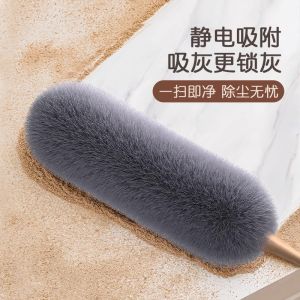 Non-Falling Feather Duster Static Electricity Dust Removal Broom for Living Room Bedroom Home Cleaning Tool Extendable Handle