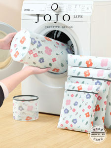 Túi Giặt Đồ Lót Mr. Grocery Kháng Khuẩn Chống Biến Dạng Lưới Lọc Dùng Tại Nhà Túi Đựng Đồ Dùng Cá Nhân