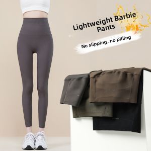 miiow | Matte Finish Sharkskin Yoga Pants Womens High Waist Slim Fit Tummy Control Leg Shaping Outerwear Casual Pants